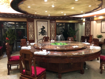 银湖庄园